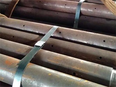本溪管棚管
